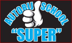 Rijschool logo van: Autorijschool Super